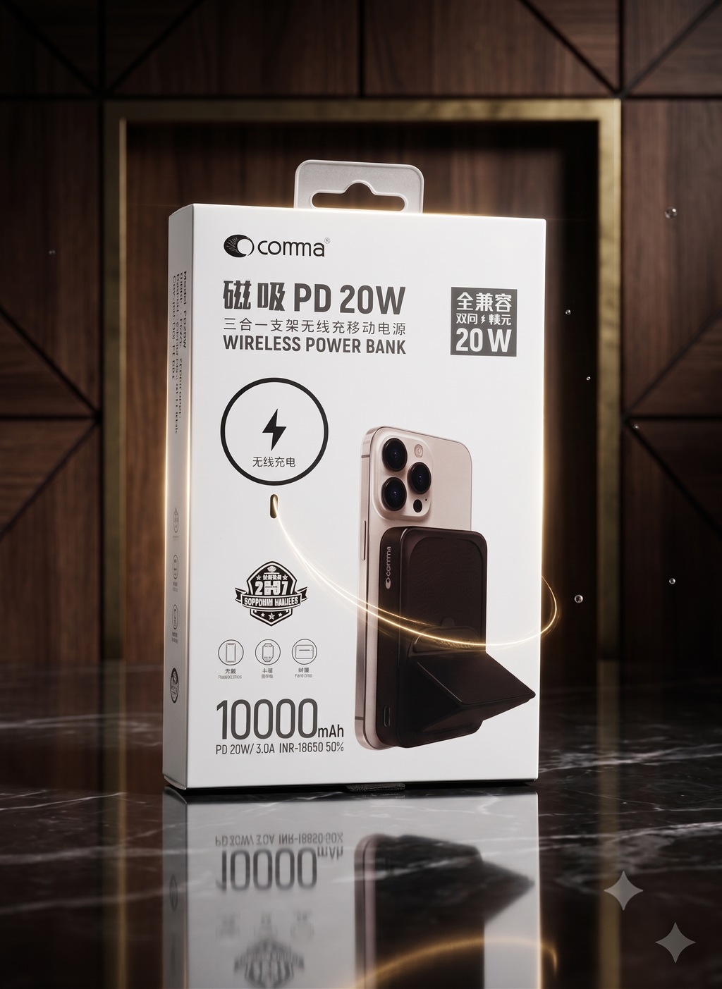 Comma Magnetic Wireless Power Bank 10000mAh PD 20W Fast Charging
