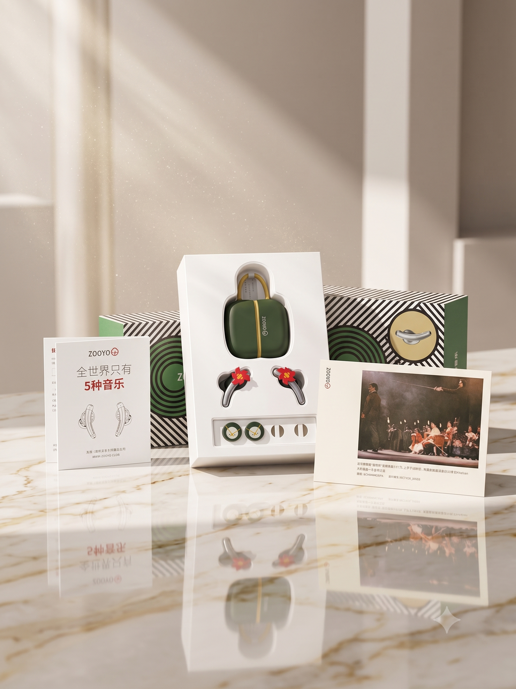 ZOOYO Premium Wireless Earbuds – Silver & Dark Green Edition